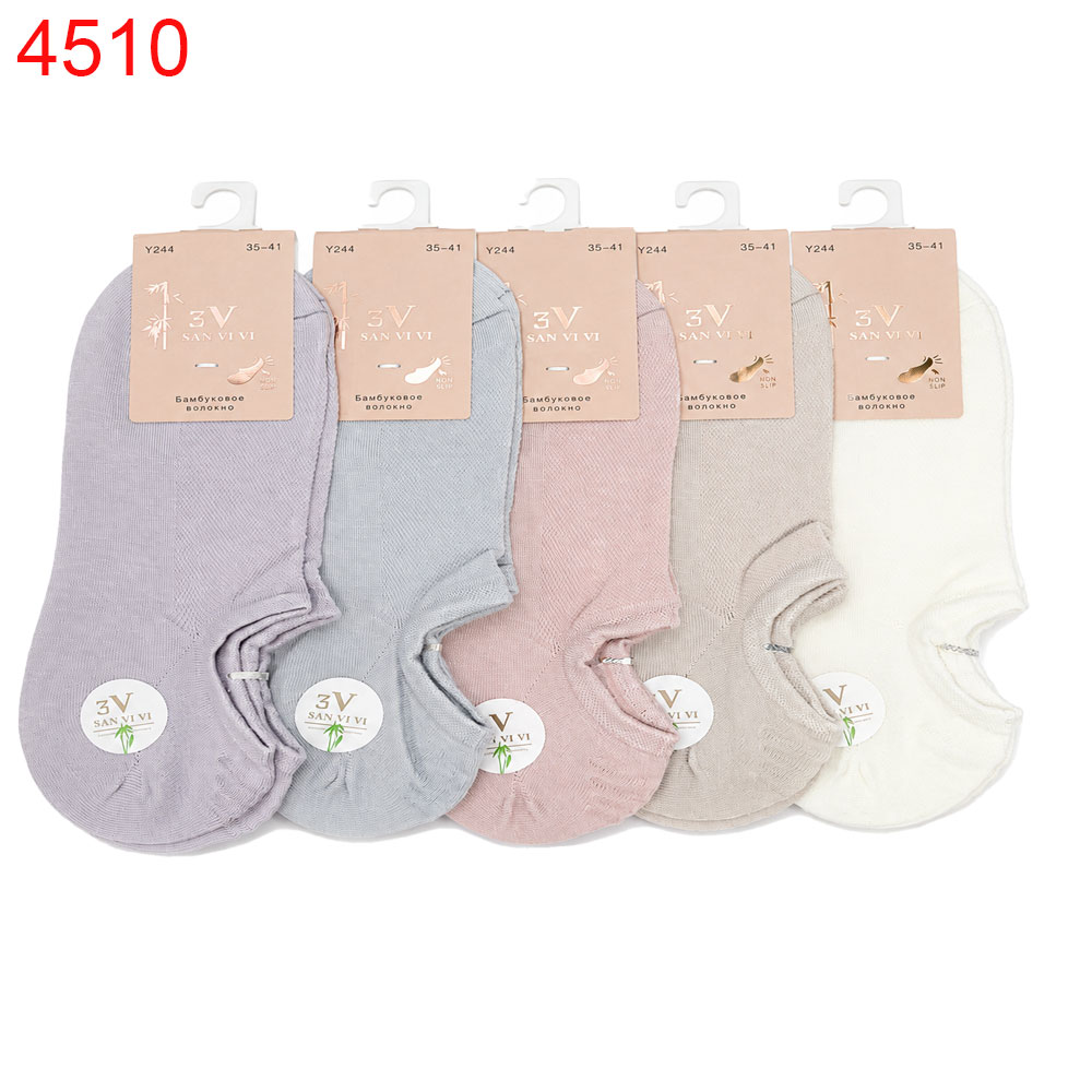 Чорап терлик дамски San Vivi цветен бамбук 35-41 10бр 0.77€/бр