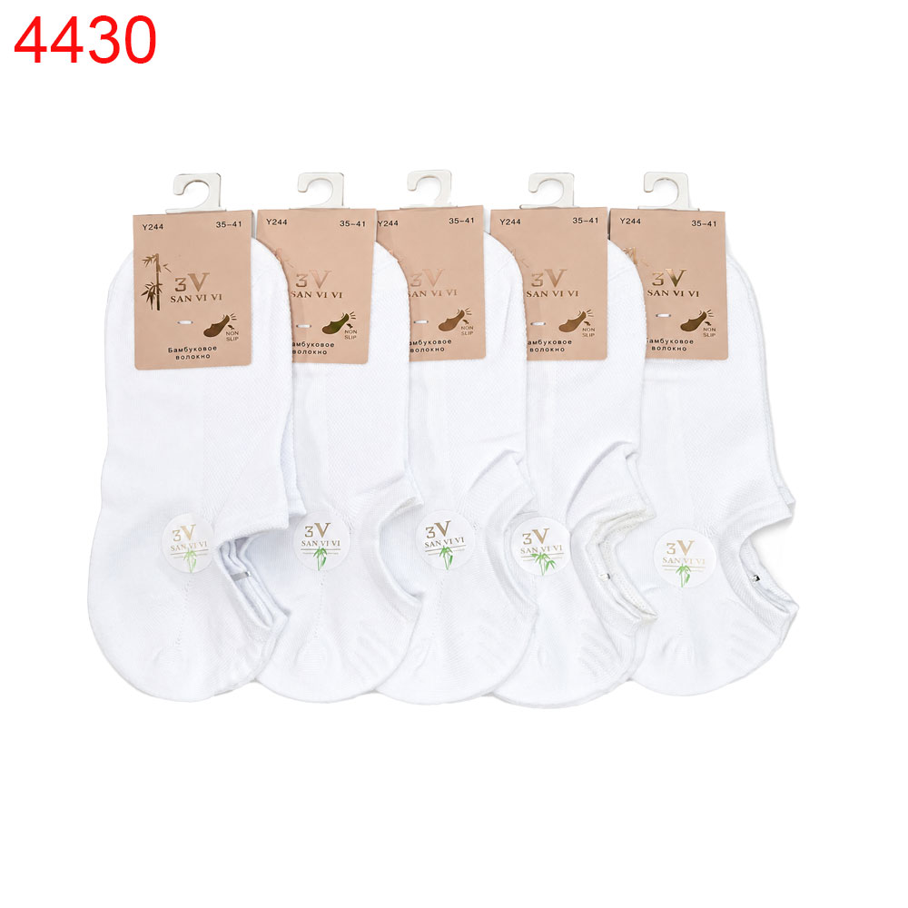 Чорап терлик дамски San Vivi бял бамбук 35-41 10бр 0.77€/бр