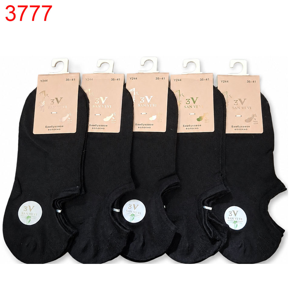 Чорап терлик дамски San Vivi черен бамбук 35-41 10бр 0.77€/бр