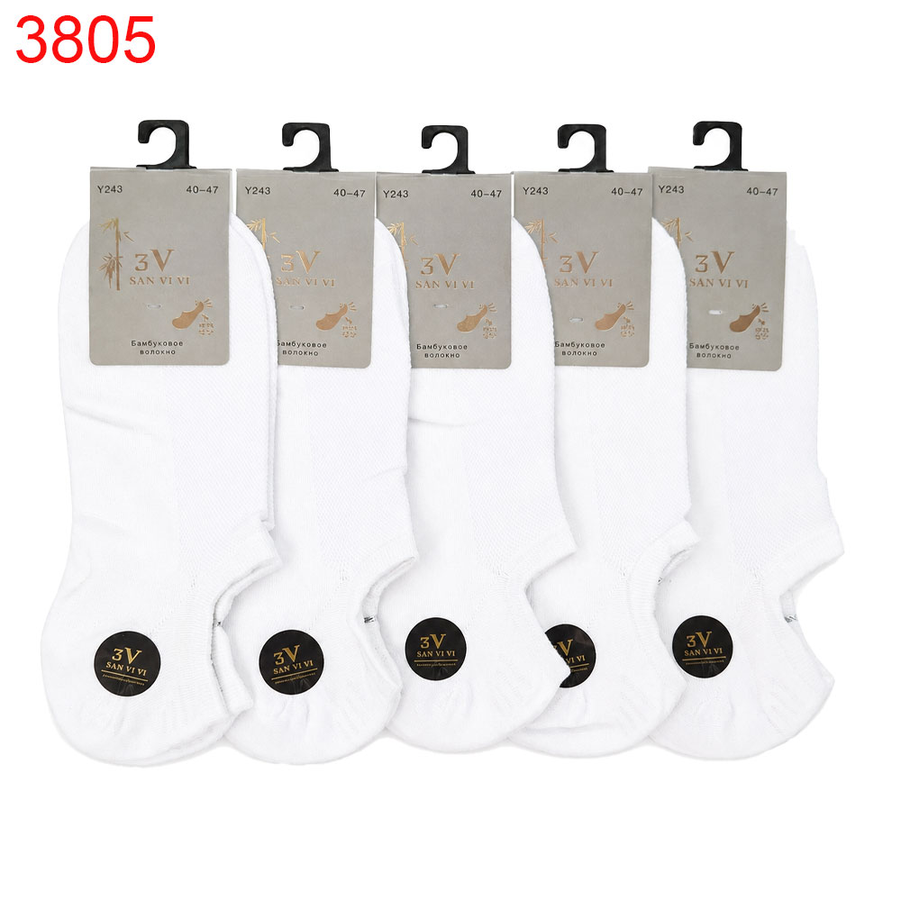 Чорап терлик мъжки San Vivi бамбук бял 40-47 10бр 0.77€/бр