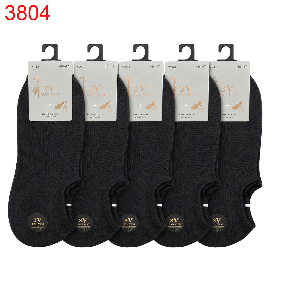 Чорап терлик мъжки San Vivi черен бамбук 40-47 10бр 0.77€/бр