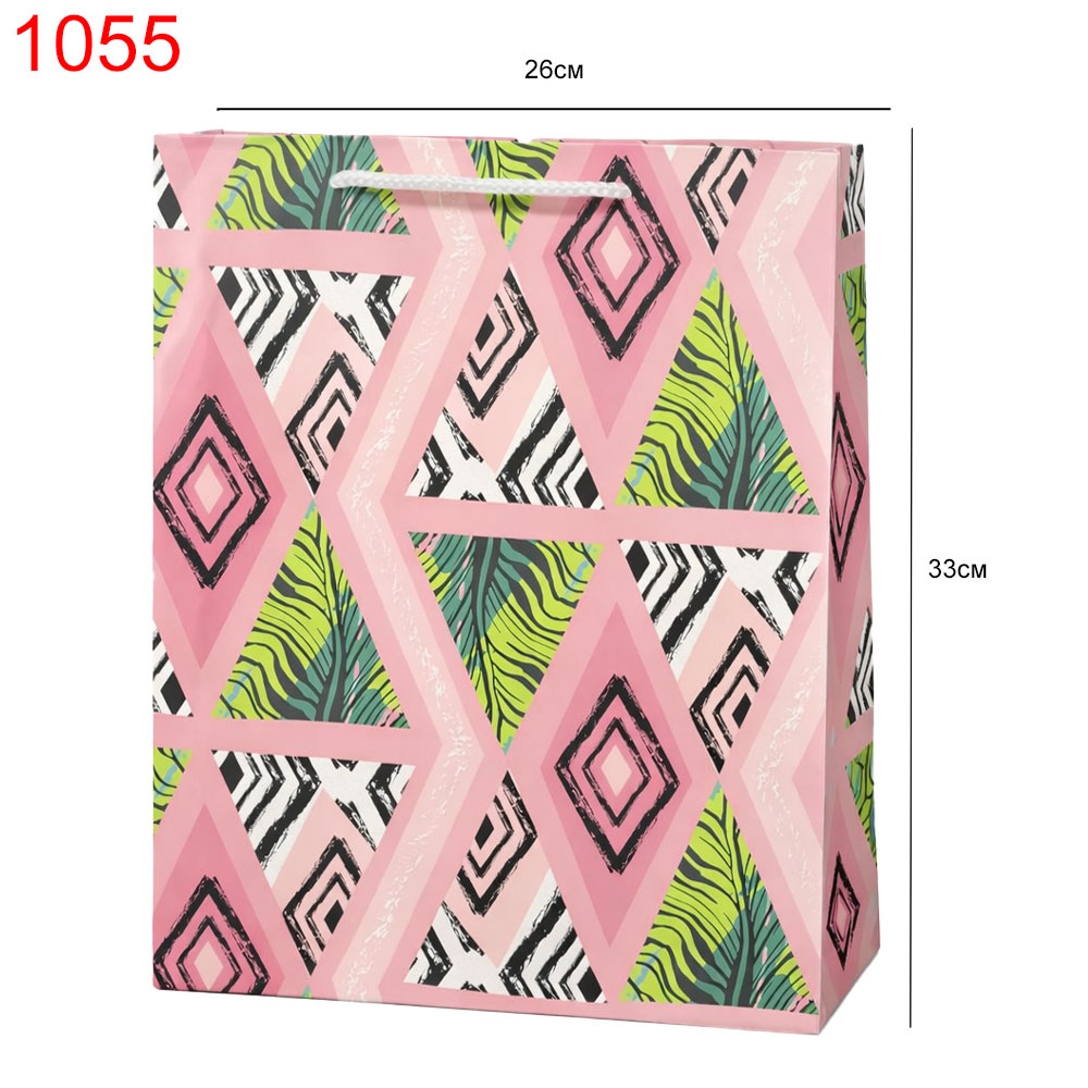 Триъгълници