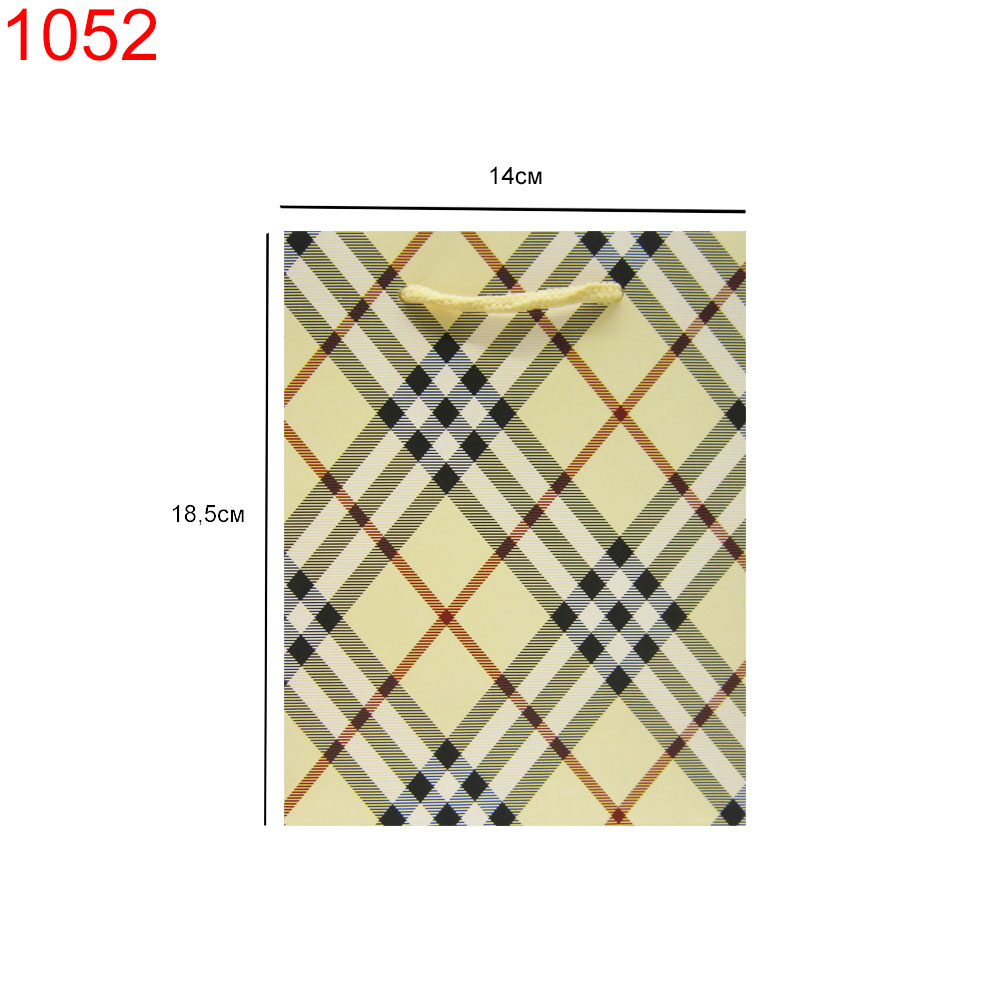 Подаръчна торбичка малка различни видове 14см/18,5см 12 броя 0.38€/бр