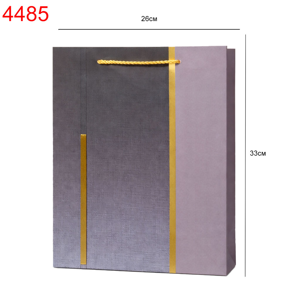 Кафява и Синя