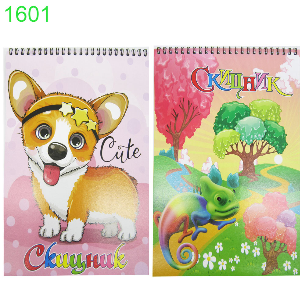 Скицник офсет спирала 10бр 0.76€/бр