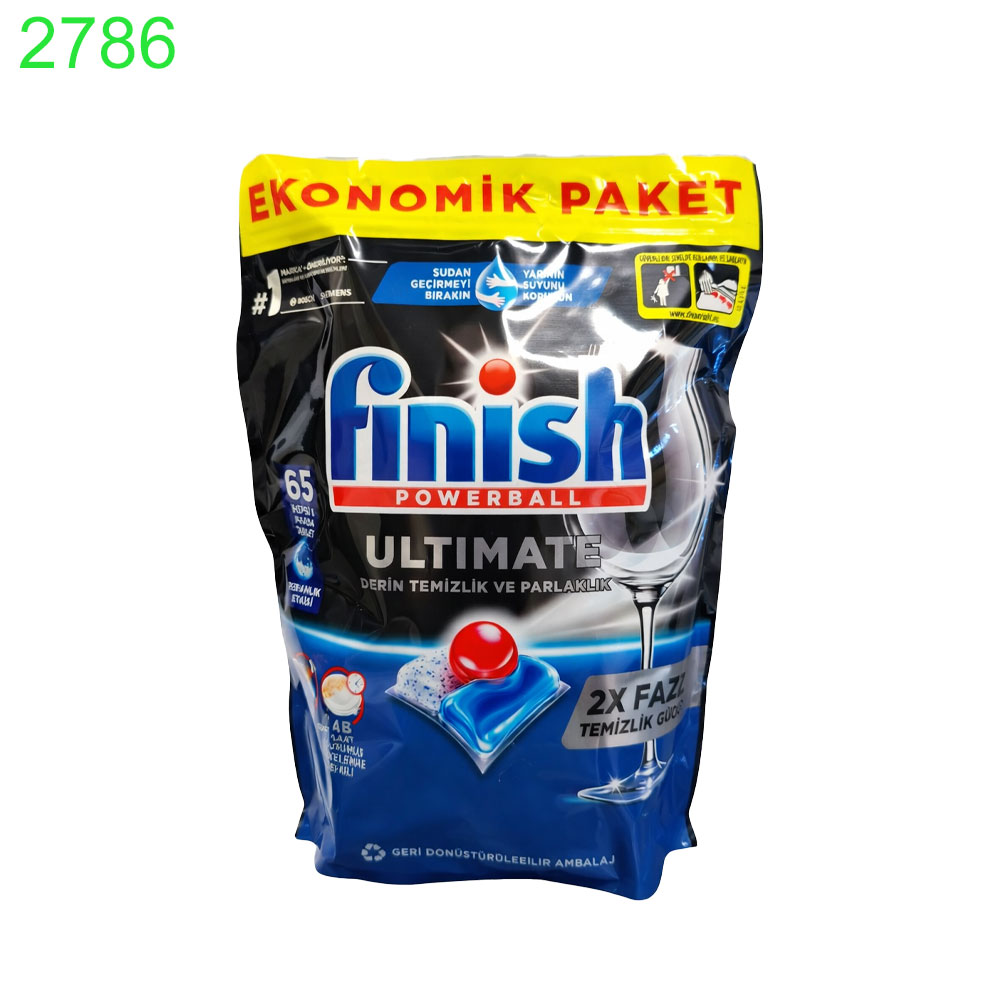 Таблетки за съдомиялна Finish Ultimate 65 бр в пакет 0.17€/бр !!! ПРИ НАД 5 ПАКЕТА