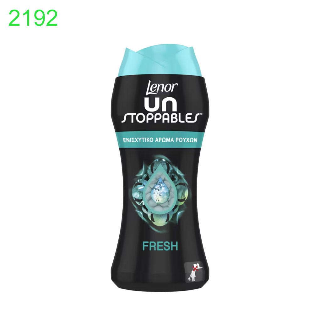 Ароматизиращи перли Lenor Unstoppables 210гр !!! ПРИ НАД 6 БРОЯ - Image 4