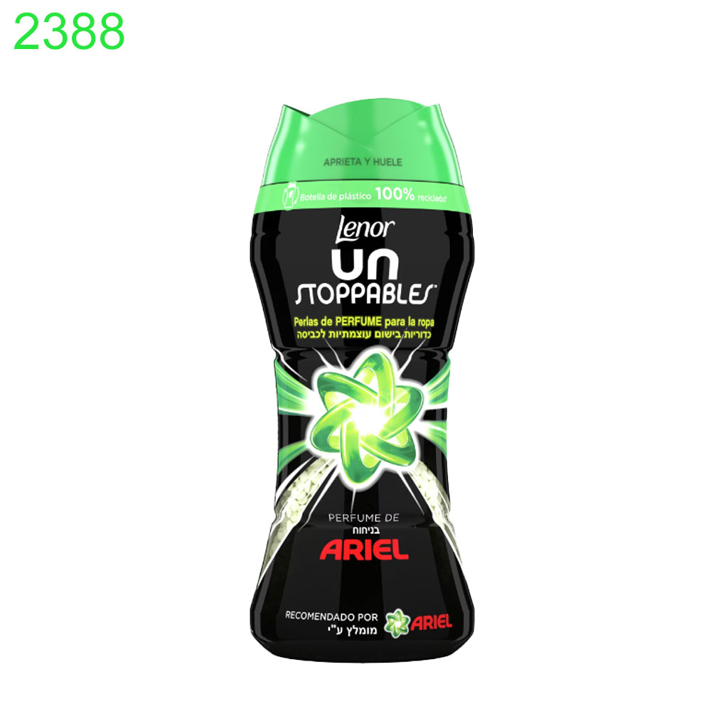Ароматизиращи перли Lenor Unstoppables 210гр !!! ПРИ НАД 6 БРОЯ - Image 3