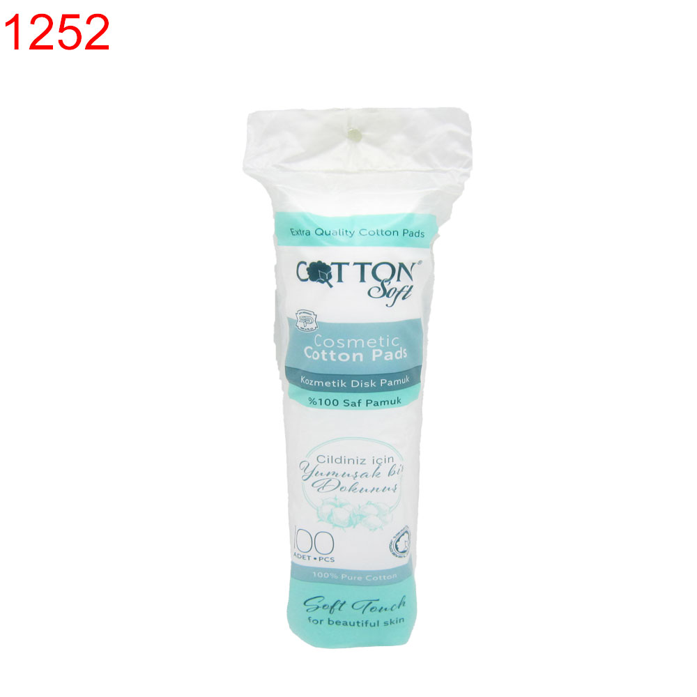 Тампони за грим Cotton Soft 100 бр !!! ПРИ НАД 10 БРОЯ