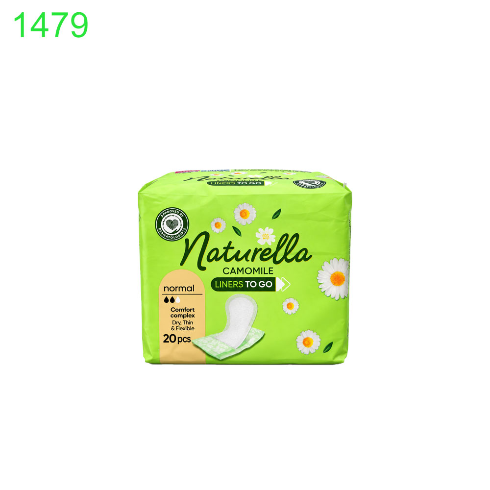 Дамски превръзки Naturella Normal Ежедневни /20 Броя!!! ПРИ НАД 10 БРОЯ