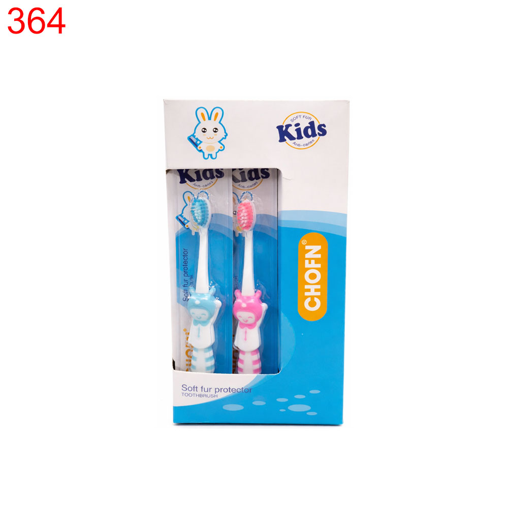 Четка за зъби детска 12 бр в кутия 0.23€/бр