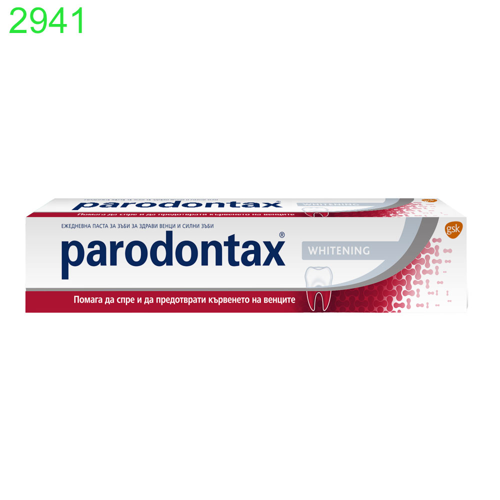 Паста за зъби Parodontax 75 мл !!! ПРИ НАД 6 БРОЯ - Image 5