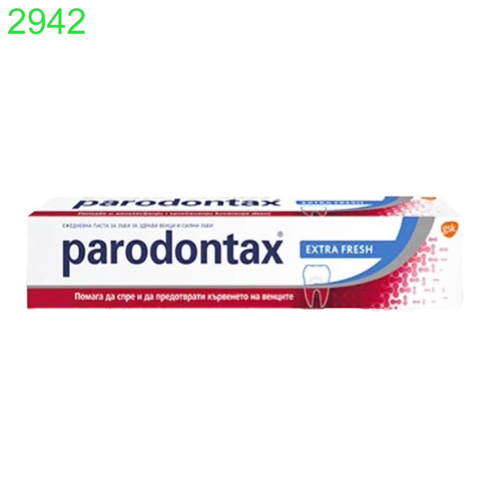 Паста за зъби Parodontax 75 мл !!! ПРИ НАД 6 БРОЯ - Image 4