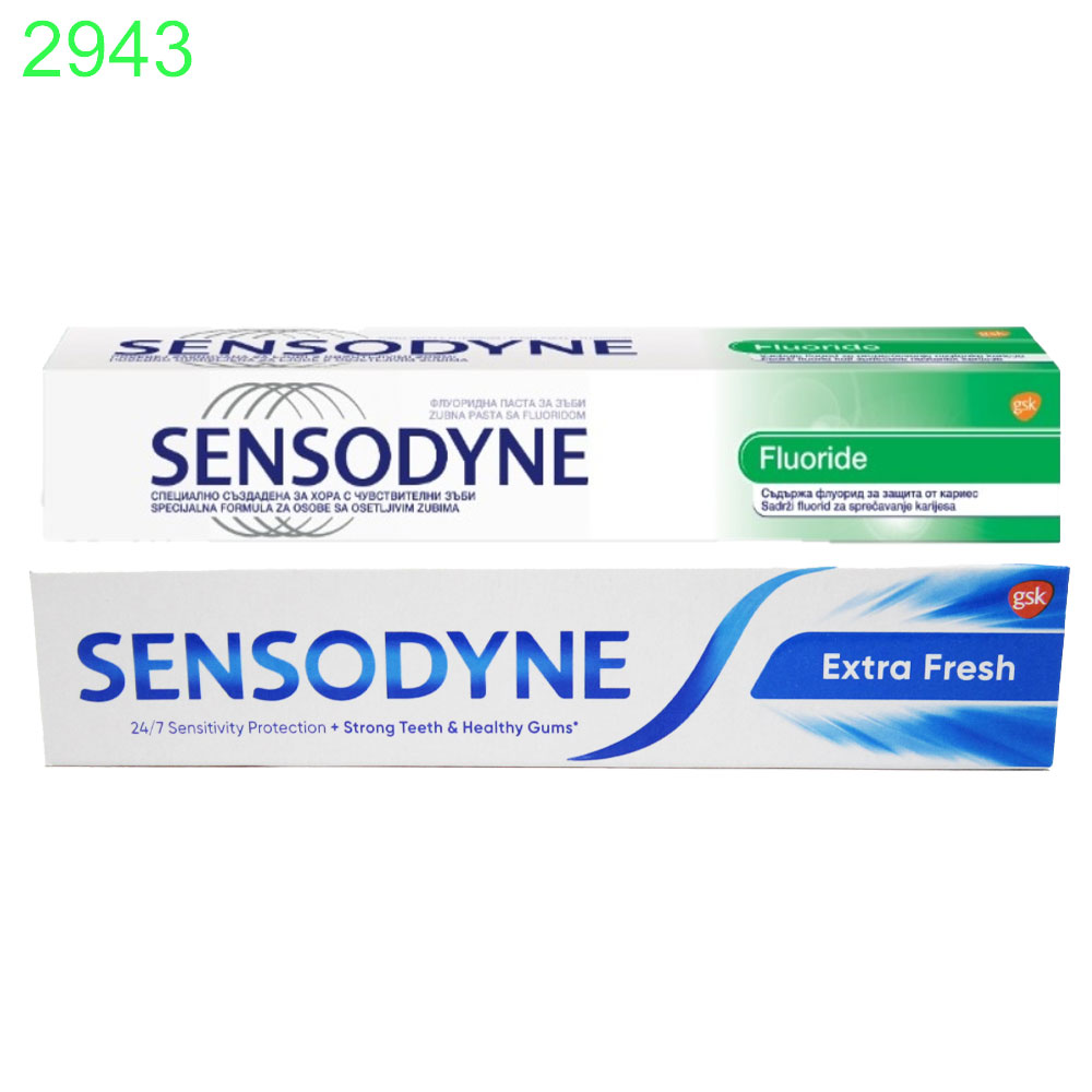 Паста за зъби Sensodyne Blancheur избелваща 75 мл !!! ПРИ НАД 6 БРОЯ