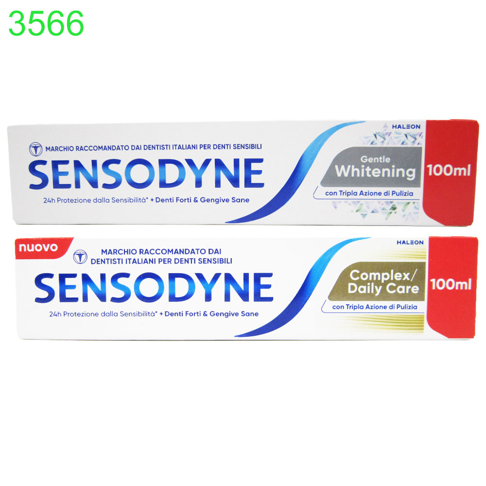 Паста за зъби Sensodyne  избелваща 100 мл !!! ПРИ НАД 6 БРОЯ