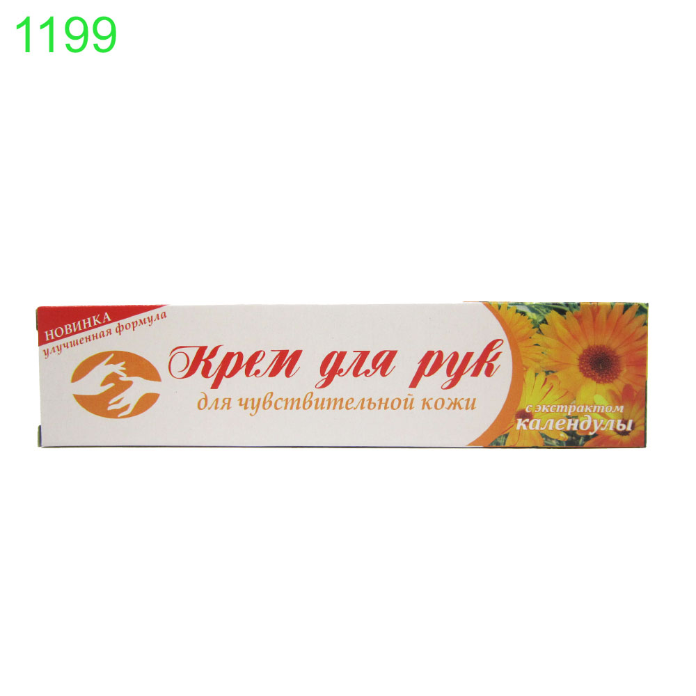 Невен