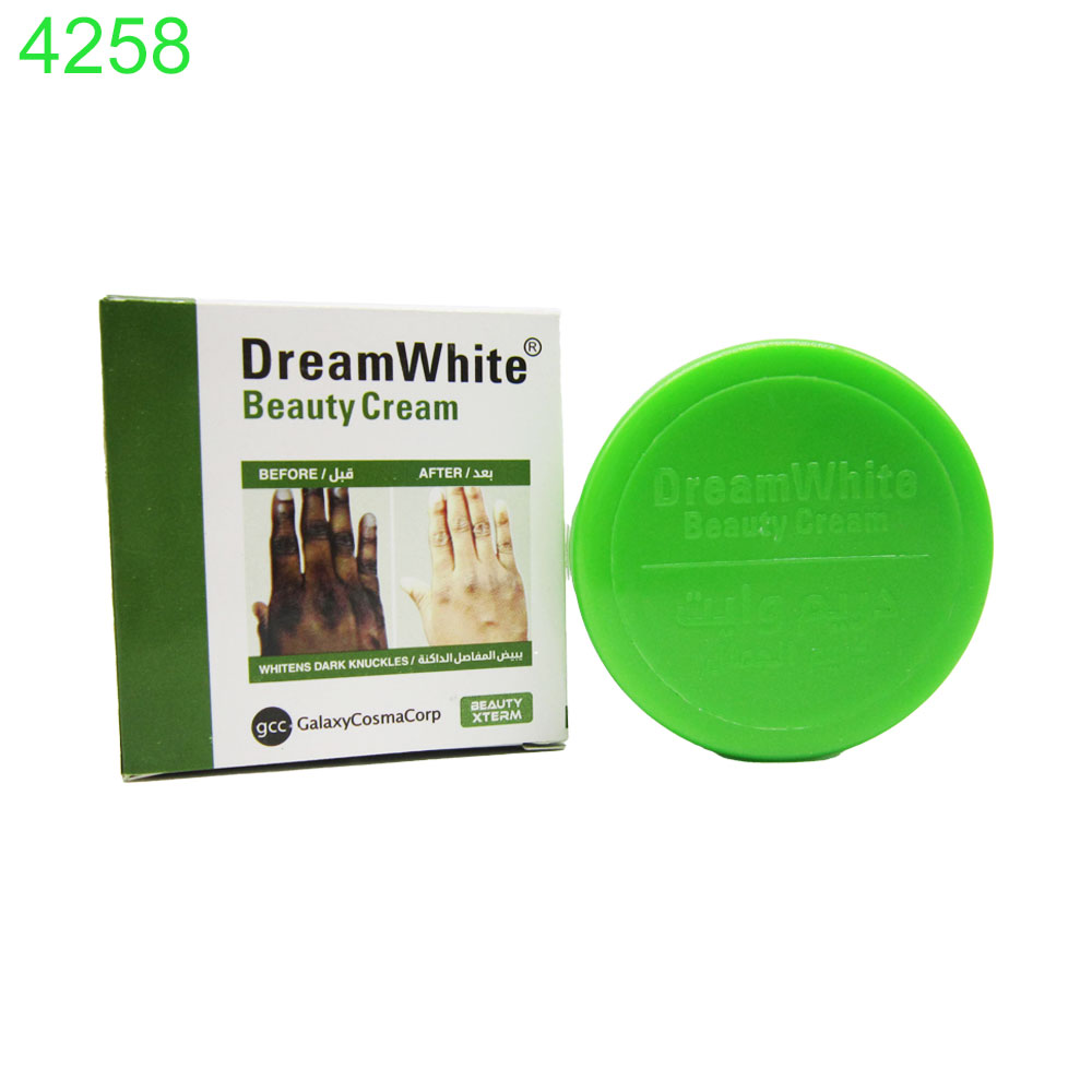 Крем избелващ за лице и тяло Dream White 20мл.!!! ПРИ НАД 6 БРОЯ