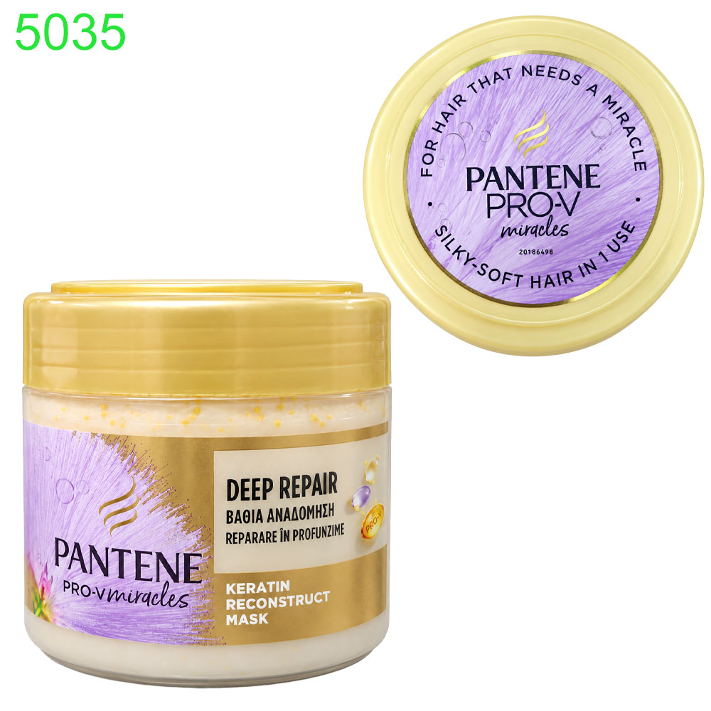 Маска за коса Pantene Pro V Miracles 300мл !!! ПРИ НАД 6 БРОЯ