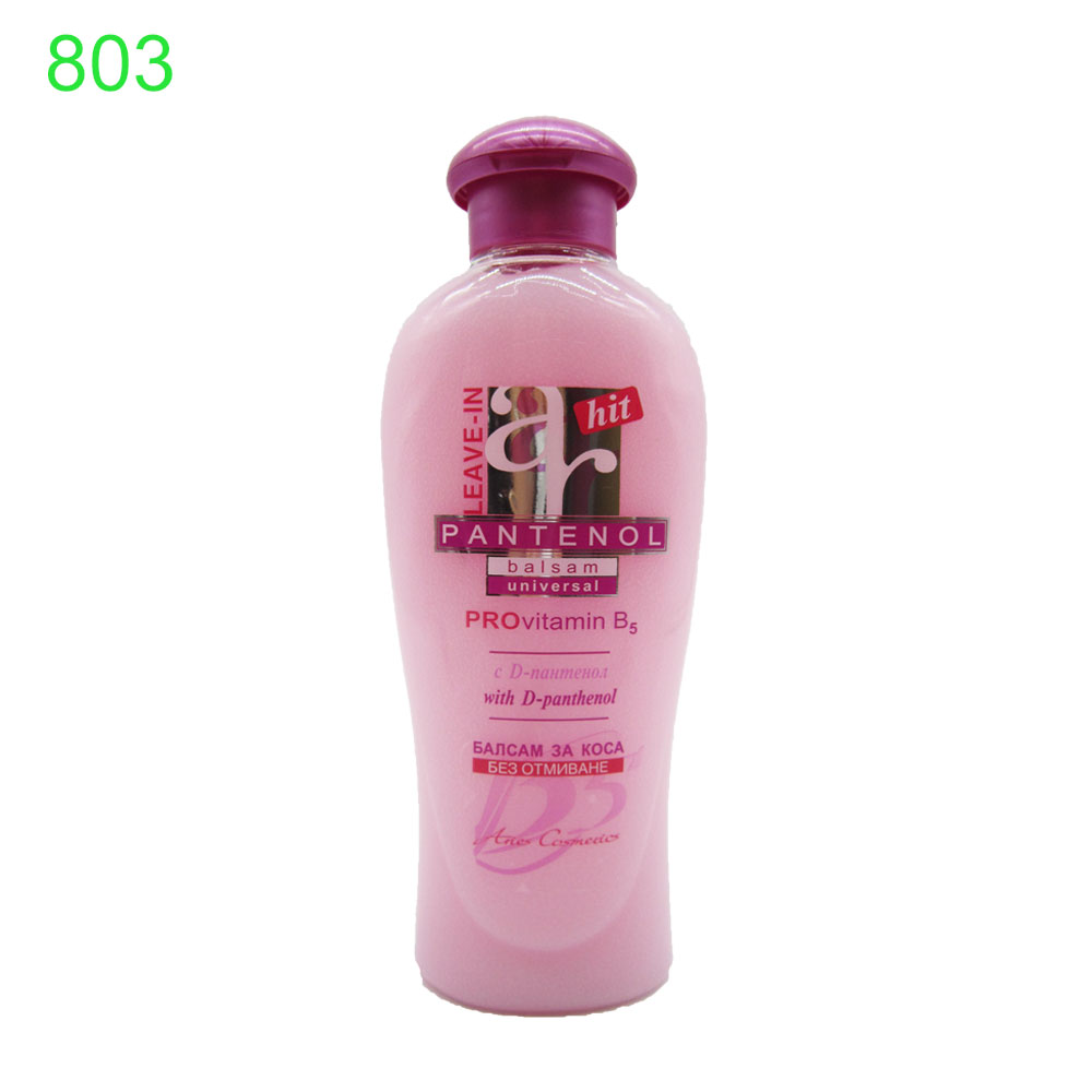 Розов/без отмиване/