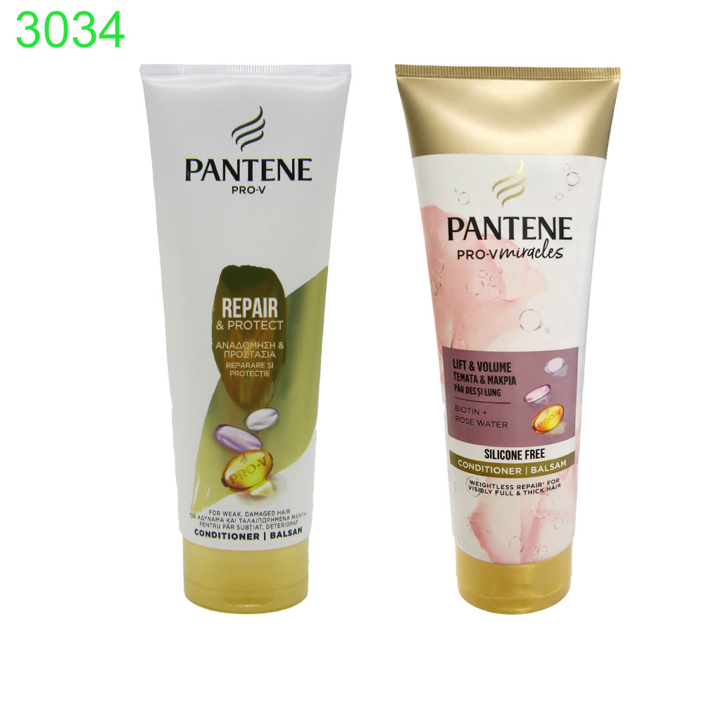 Балсам за коса Pantene Pro-V Miracles туба 200 мл !!! ПРИ НАД 6 БРОЯ