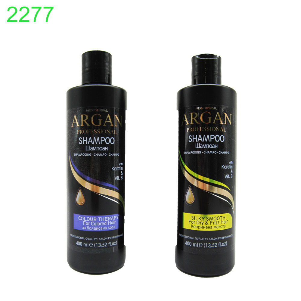 Шампоан Magicherbal Argan Professional 400 мл !!! ПРИ НАД 6 БРОЯ