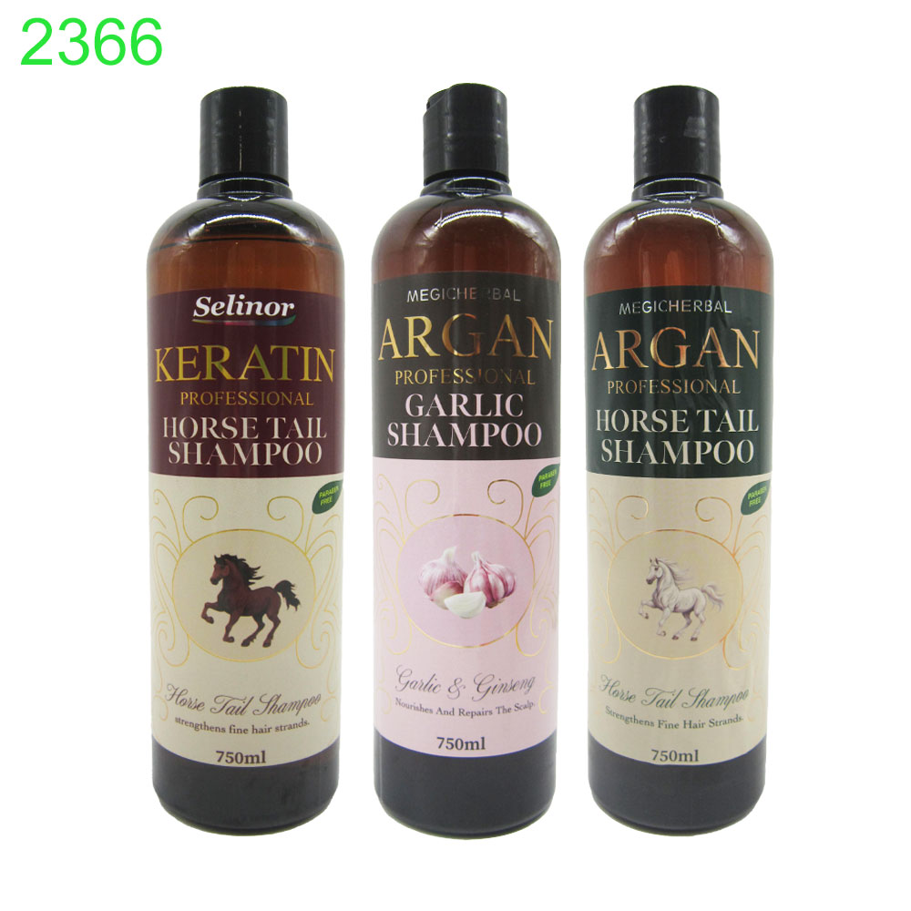 Шампоан Magicherbal Argan Professional 750 мл !!! ПРИ НАД 6 БРОЯ