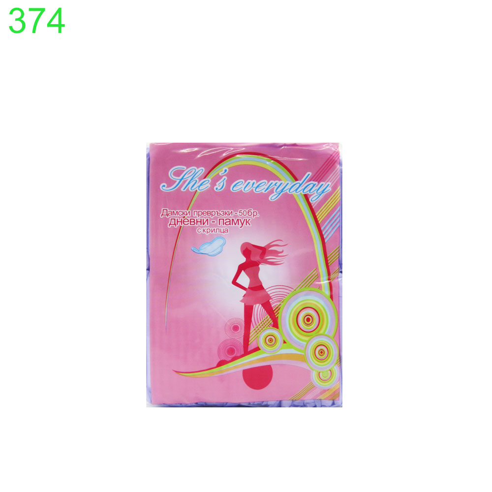 Дамски превръзки She's everyday дневни 50бр 0.042€/бр !!! ПРИ НАД 3 ПАКЕТА