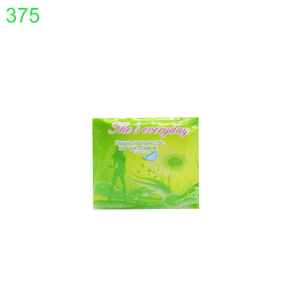 Дамски превръзки She's everyday нощни 10бр 0.051€/бр !!! ПРИ НАД 10 БРОЯ