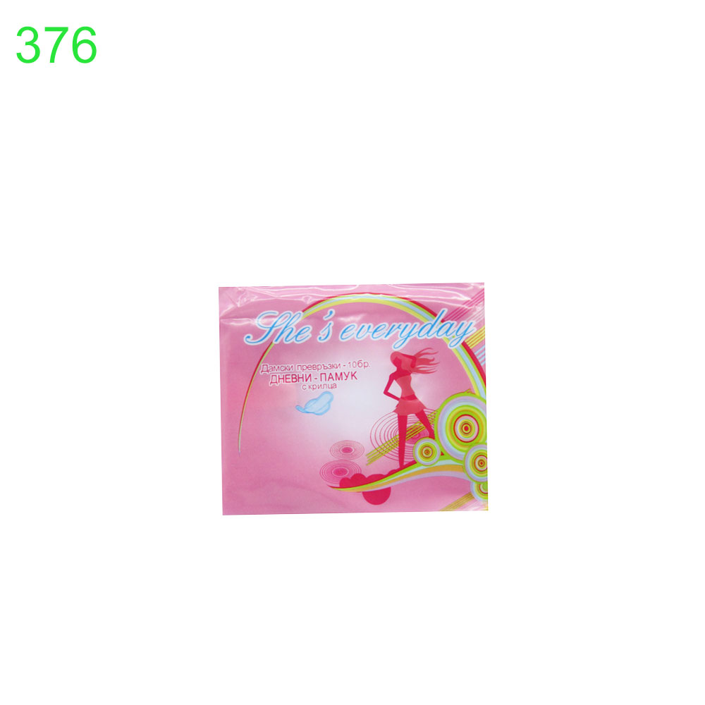 Дамски превръзки She's everyday дневни 10бр 0.043€/бр !!! ПРИ НАД 10 БРОЯ