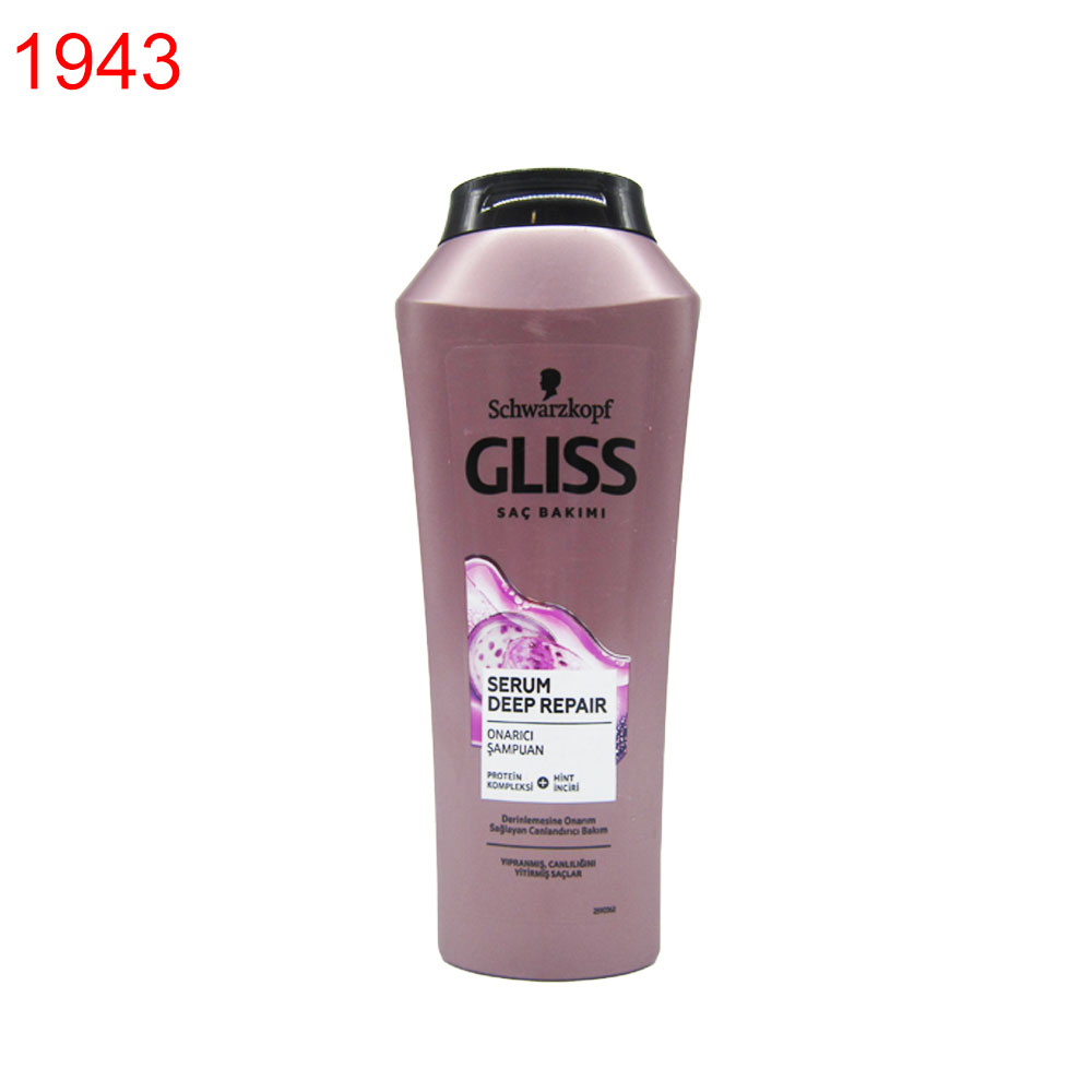 Serum Deep Repair