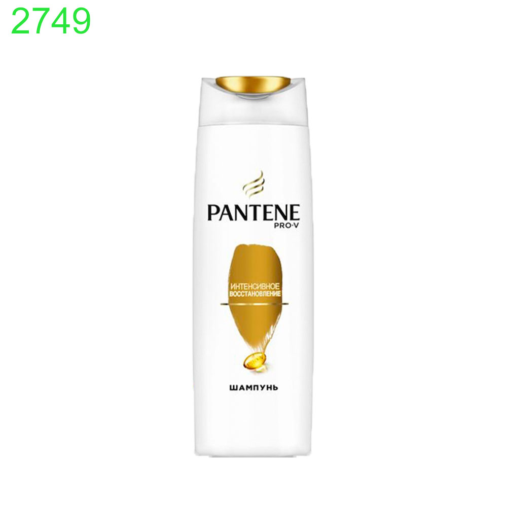 Интенсивное Востановление