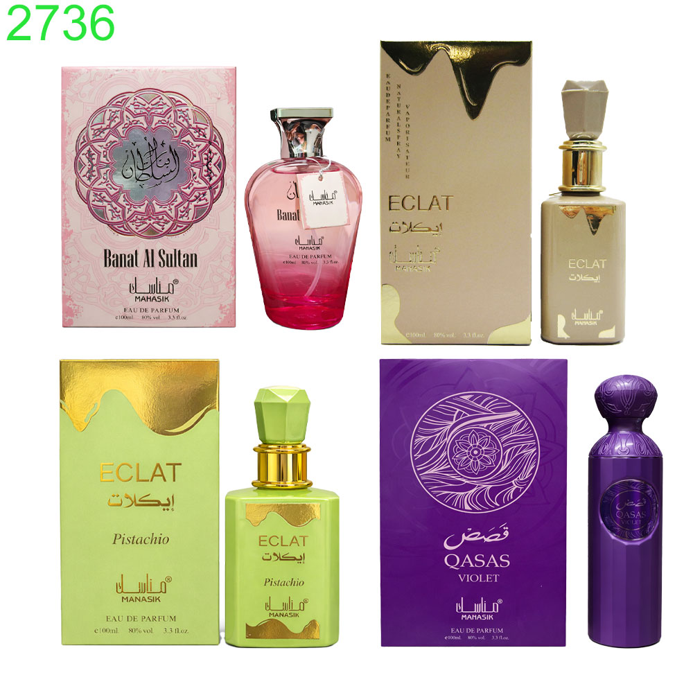 Парфюм дамски 100 мл