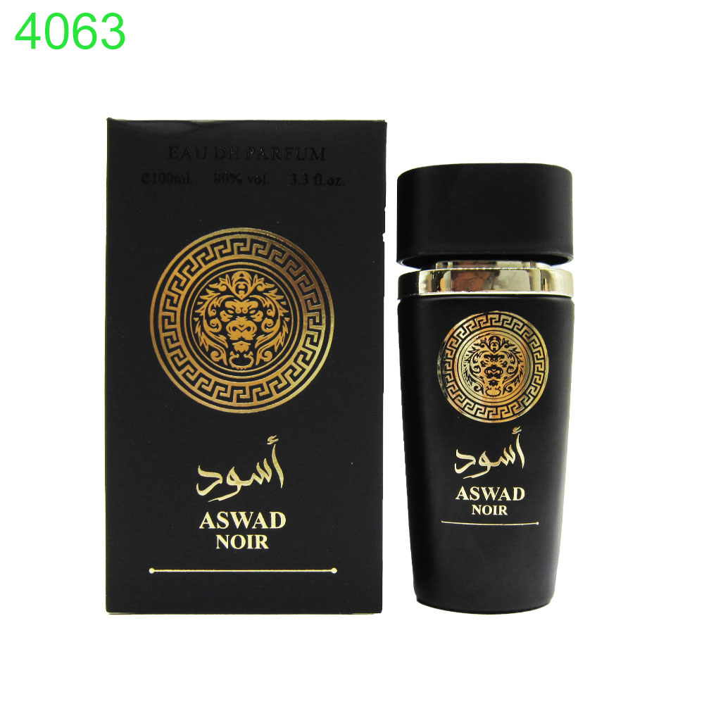 Aswad Noir