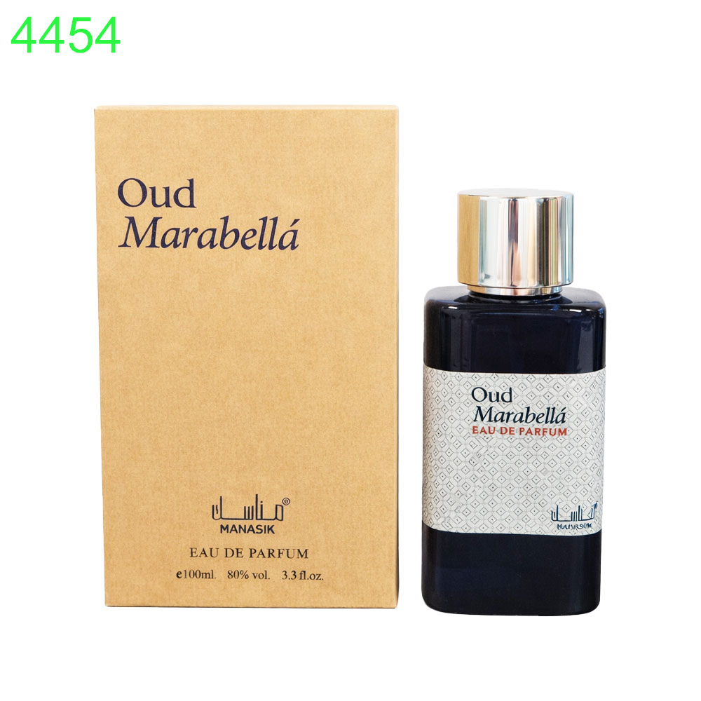 Oud Marabella