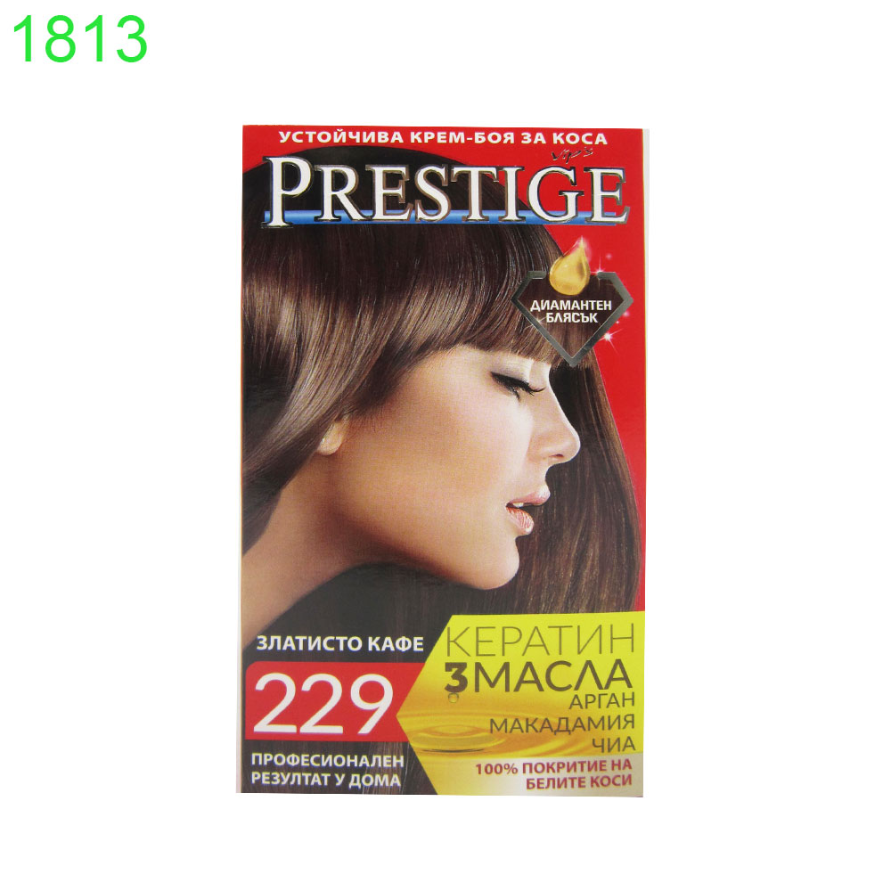 Боя за коса Prestige - Image 22