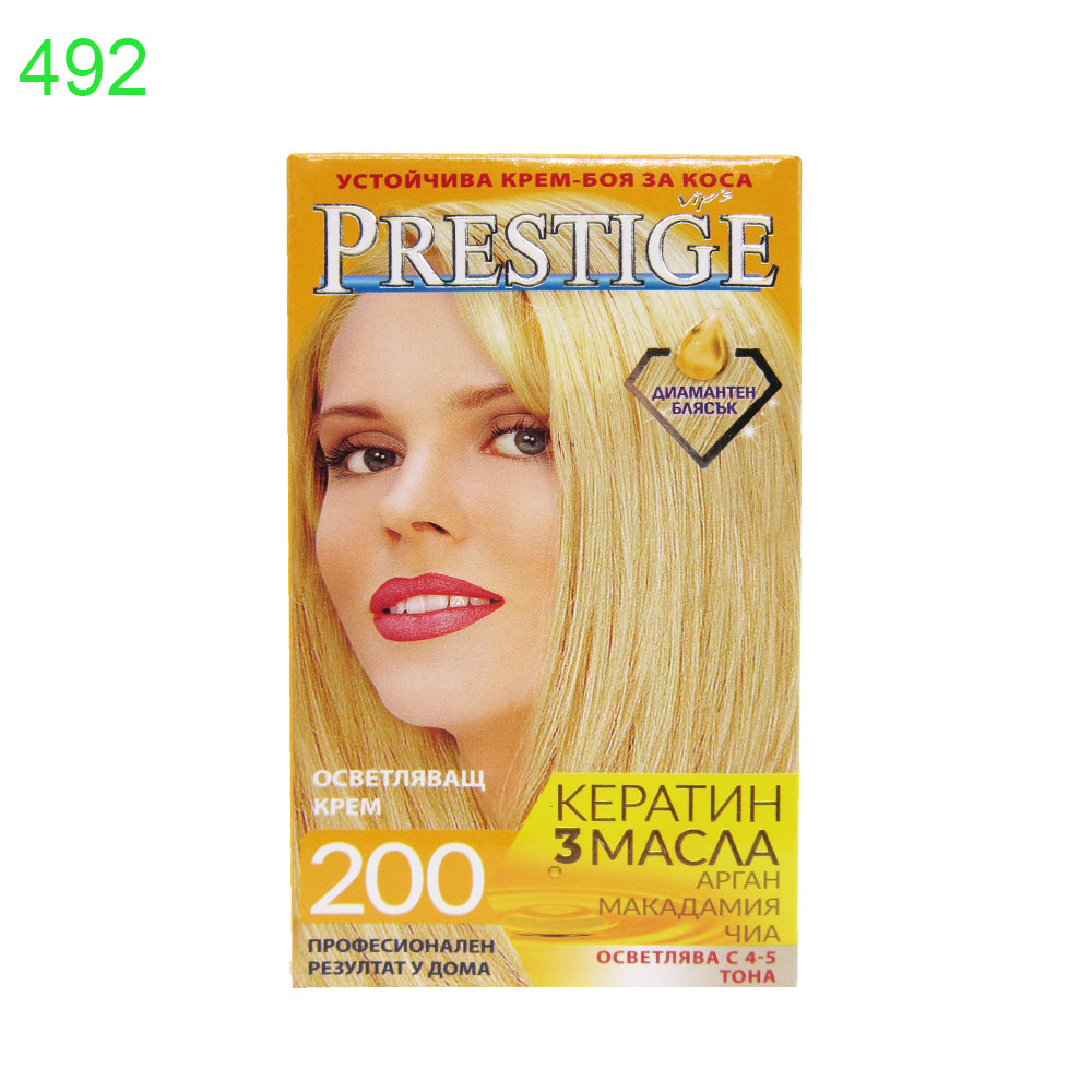 Боя за коса Prestige - Image 2