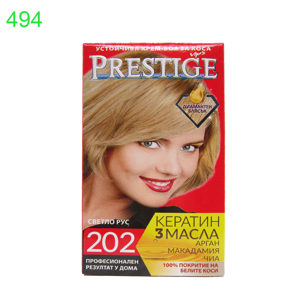 Боя за коса Prestige - Image 4