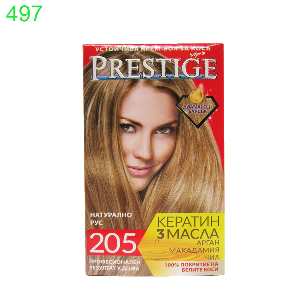 Боя за коса Prestige - Image 7