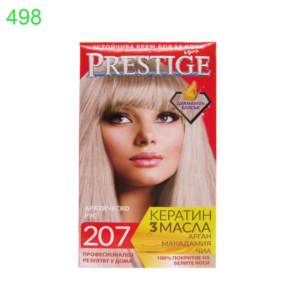 Боя за коса Prestige - Image 8