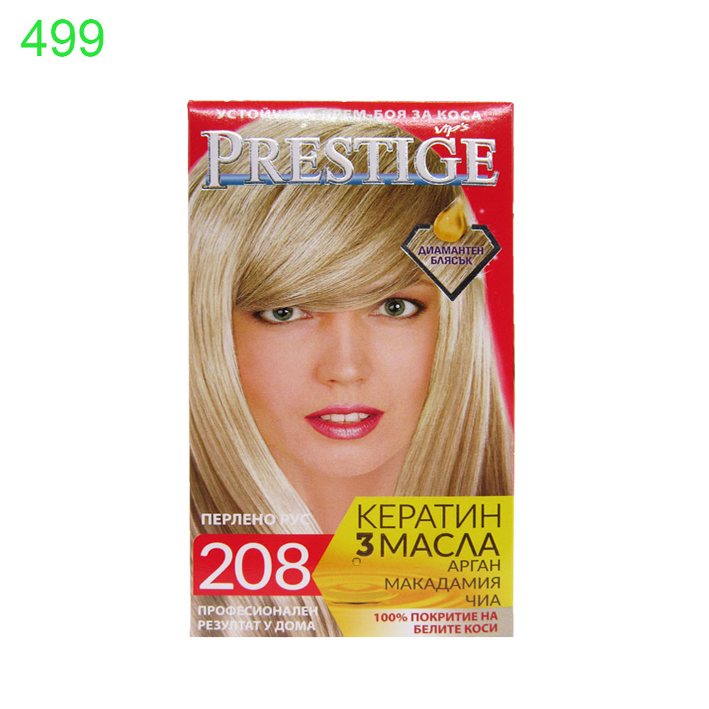 Боя за коса Prestige - Image 9