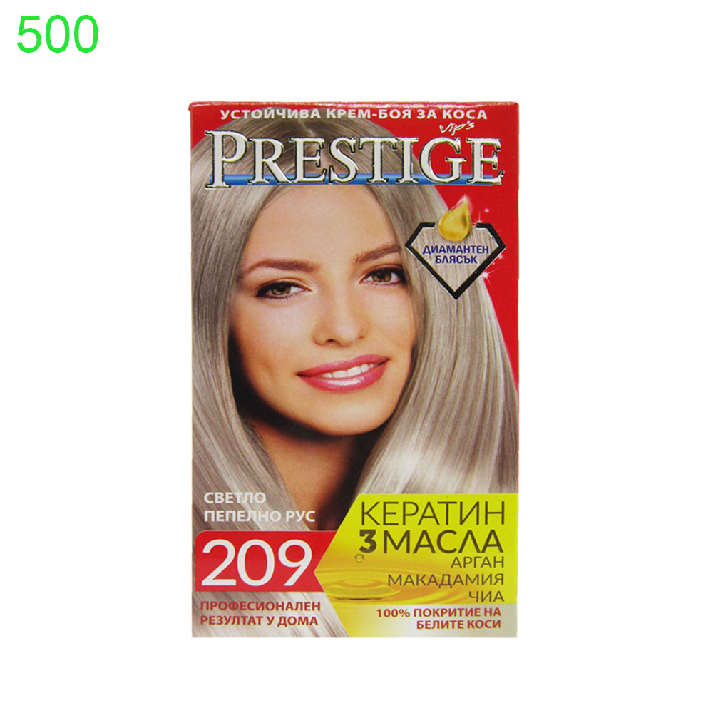 Боя за коса Prestige - Image 10