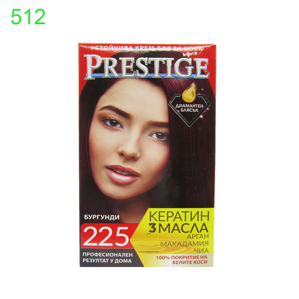 Боя за коса Prestige - Image 20