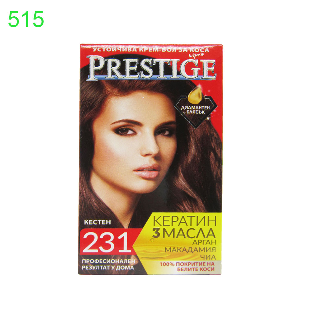 Боя за коса Prestige - Image 23