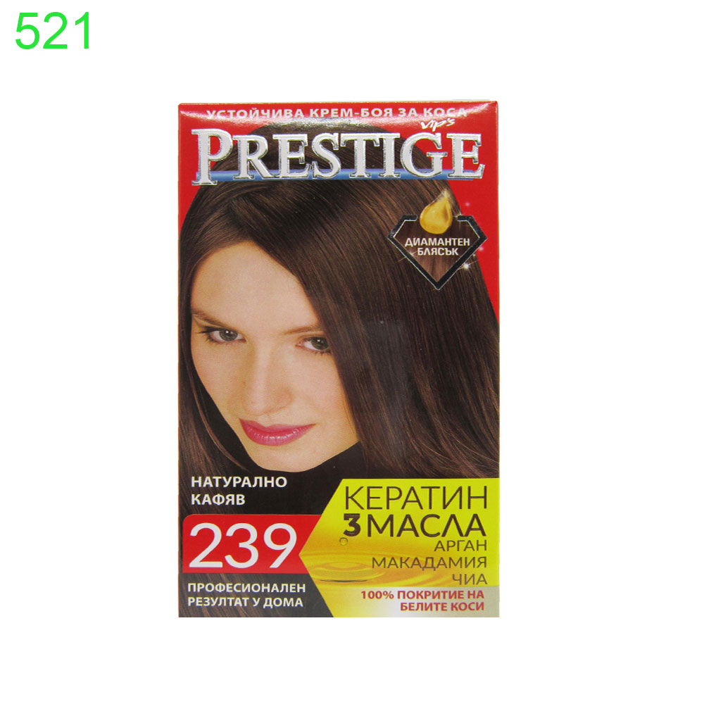 Боя за коса Prestige - Image 28