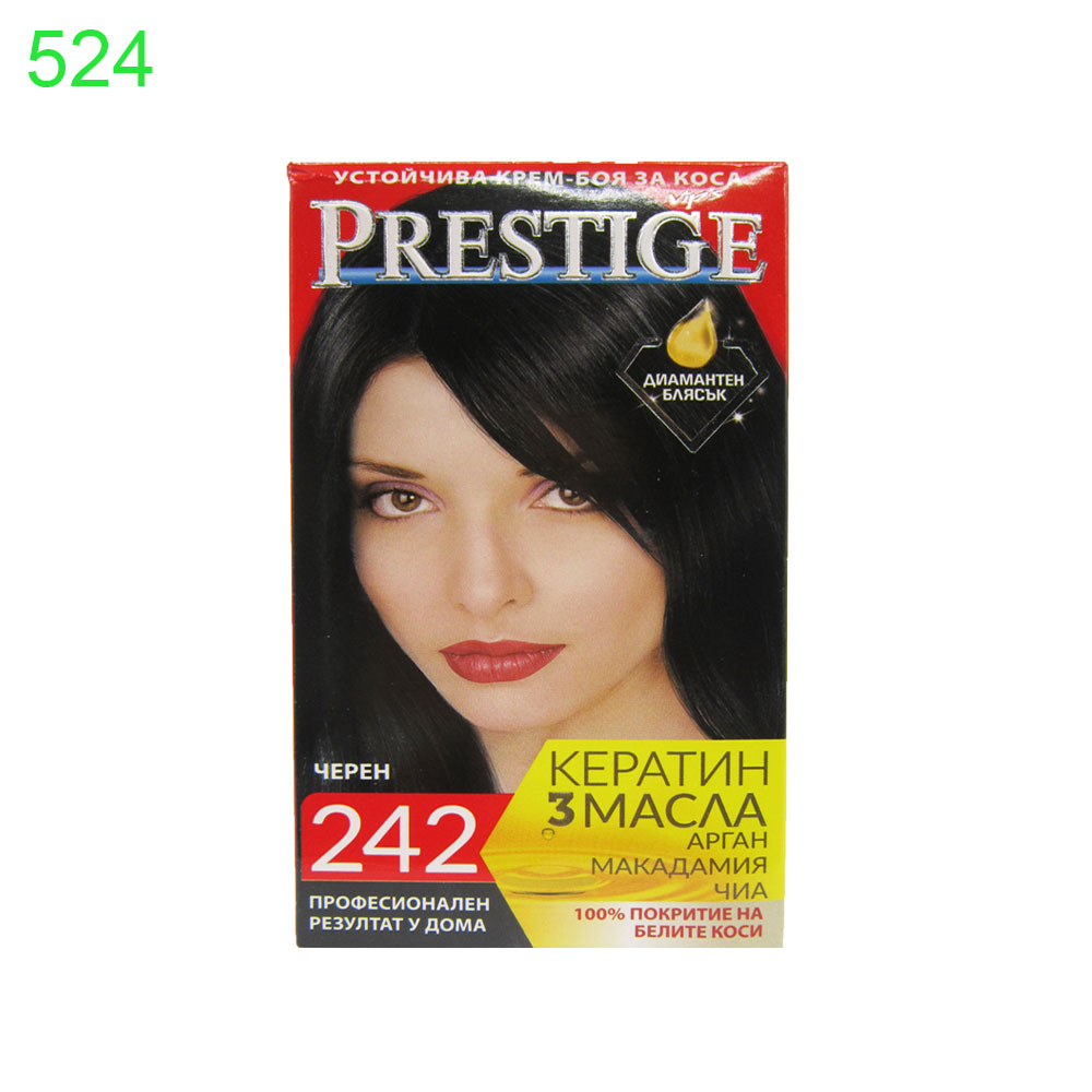 Боя за коса Prestige - Image 31