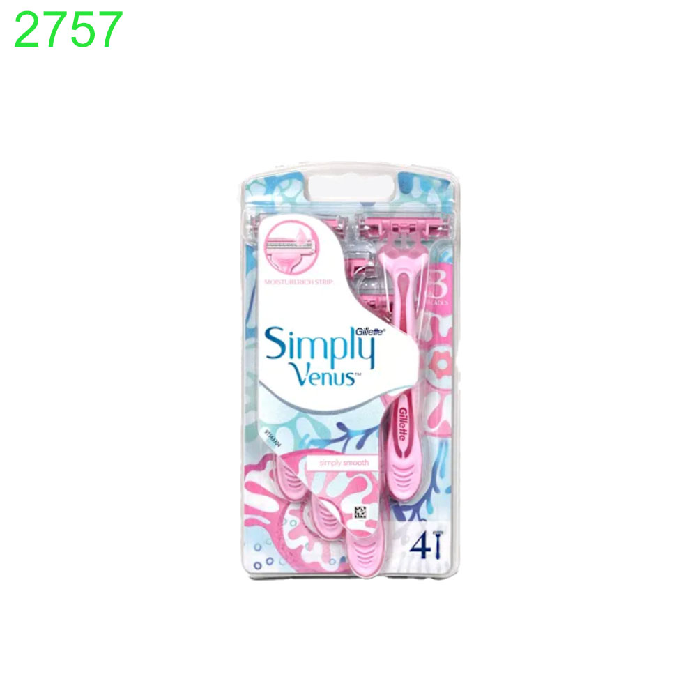 Самобръсначка Gillette Venus 3 /4 бр в опаковка 0.69€/бр