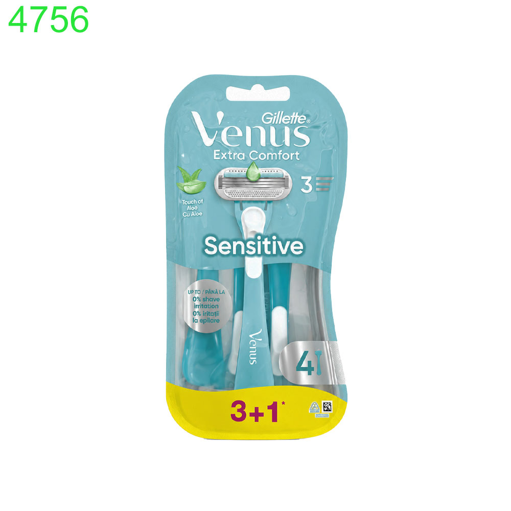 Gillette Venus Sensitive дамски самобръсначки 4 броя в опаковка !!! ПРИ НАД 6 ОПАКОВКИ
