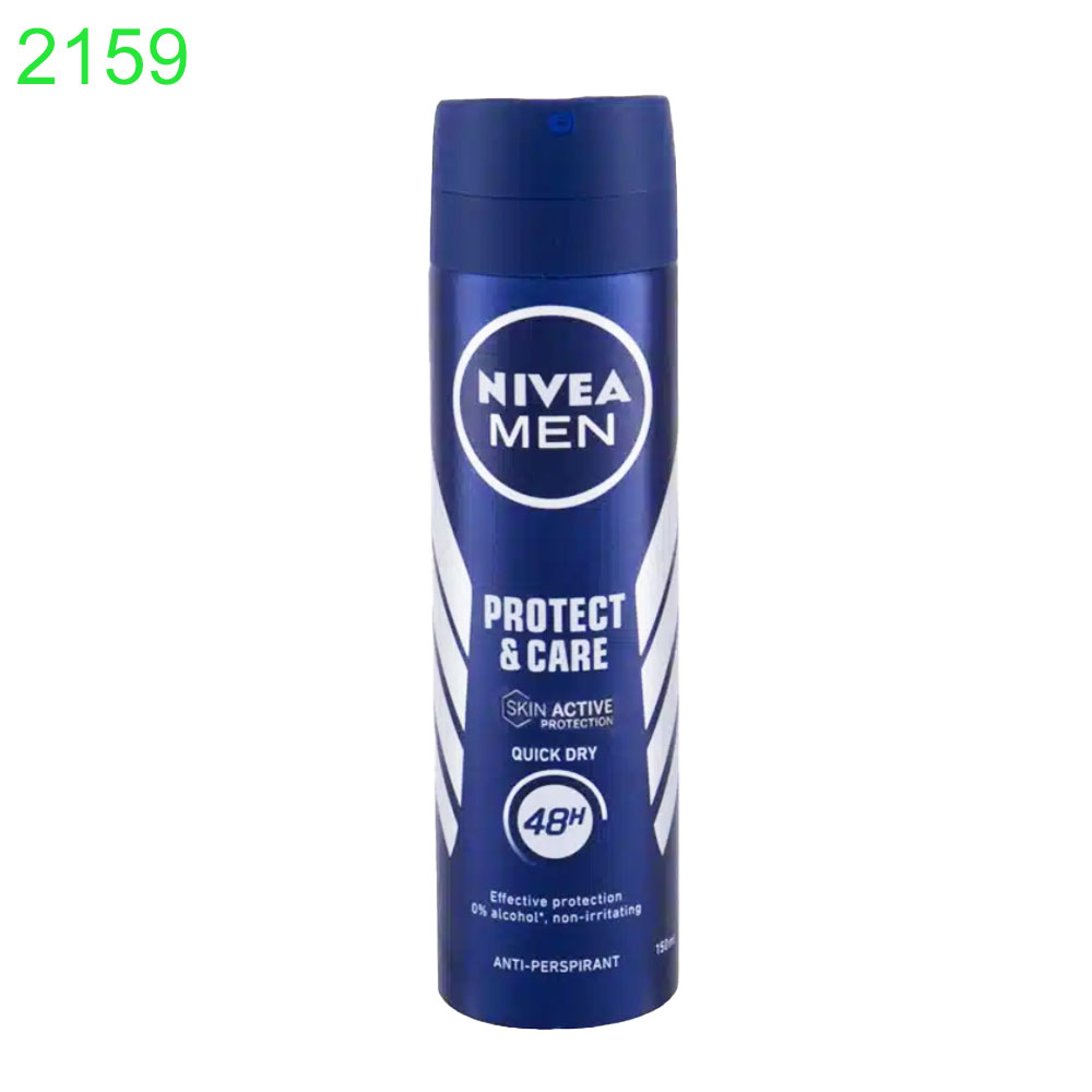 Protect And Care