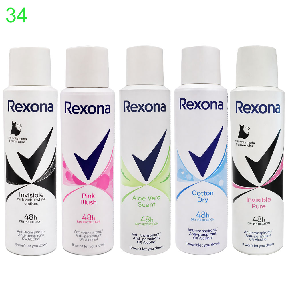 Дезодорант Rexona дамски 150мл !!!!! ПРИ НАД 10 БРОЯ