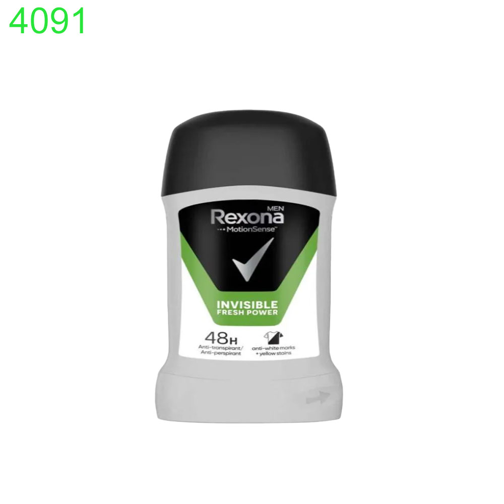 invisible fresh power